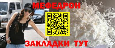 спайс Аргун
