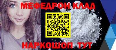 гашишное масло Апрелевка