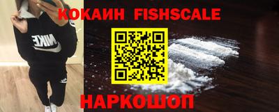 гашишное масло Апрелевка