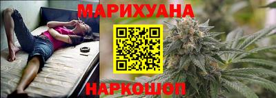 спайс Аргун