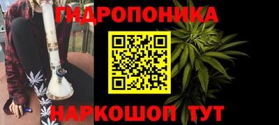 спайс Аргун