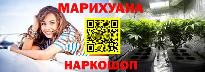 спайс Аргун