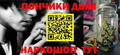 спайс Аргун