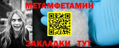 гашишное масло Апрелевка