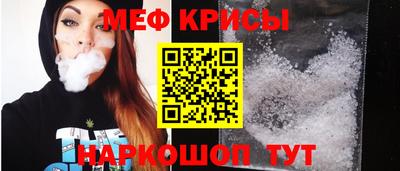 марихуана Апшеронск