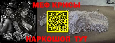 гашишное масло Апрелевка