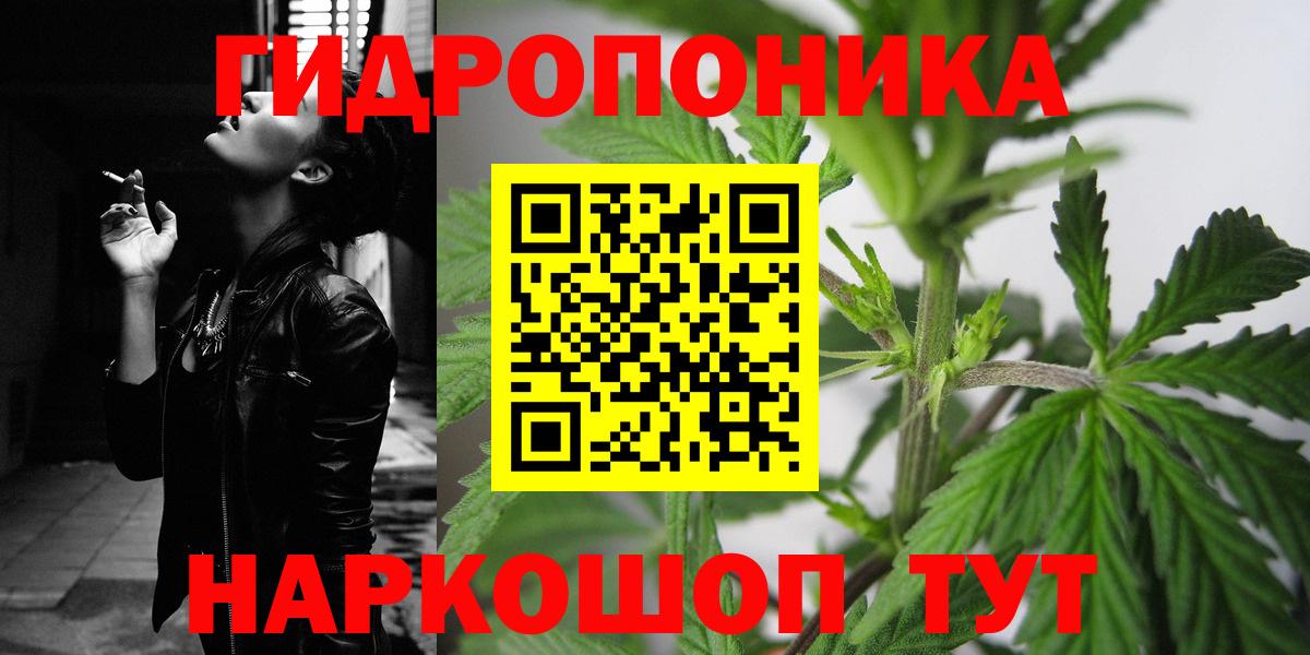 Бошки марихуана MAZAR Вятские Поляны